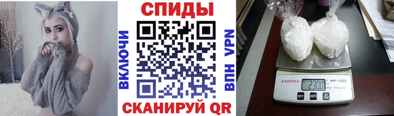 Amphetamine 98% Сорск