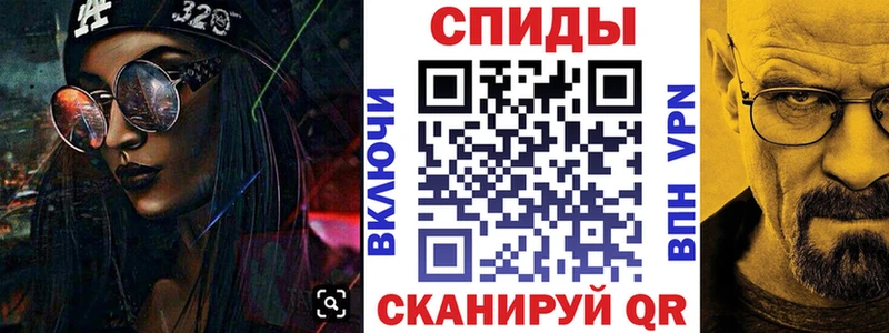 Амфетамин Premium  Сорск 