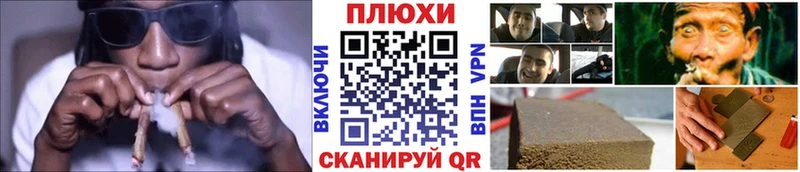 сайты даркнета формула  Сорск  Гашиш Изолятор 