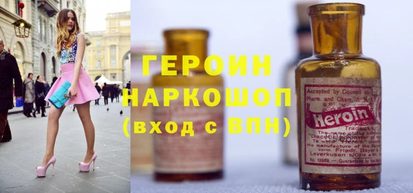 гидра Остров
