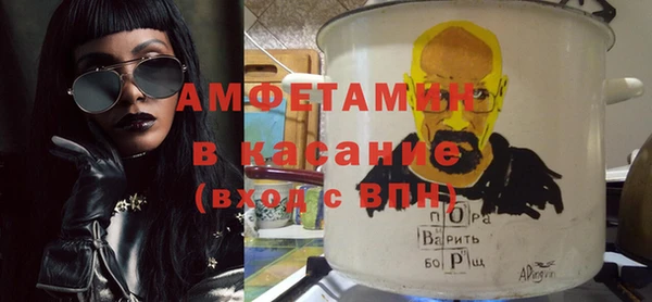 гидра Остров