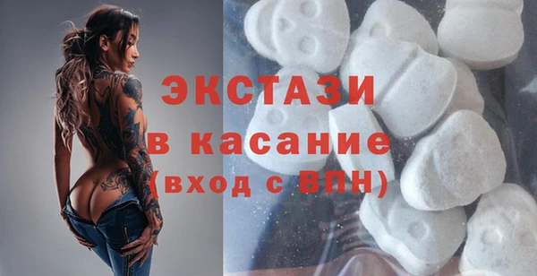 меф Нягань