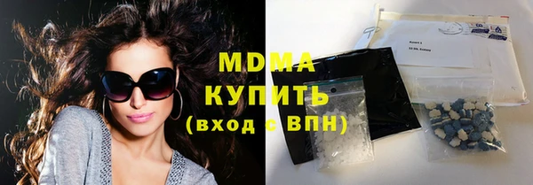 гидра Остров