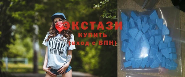 ALPHA PVP Осташков