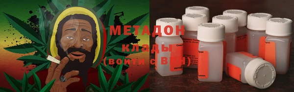 ALPHA PVP Осташков