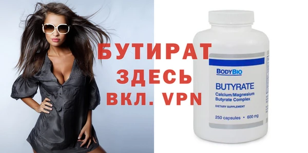 гидра Остров