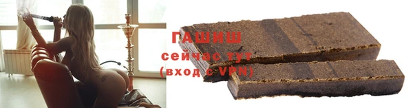 гидра Остров