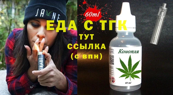 гидропоника Нязепетровск