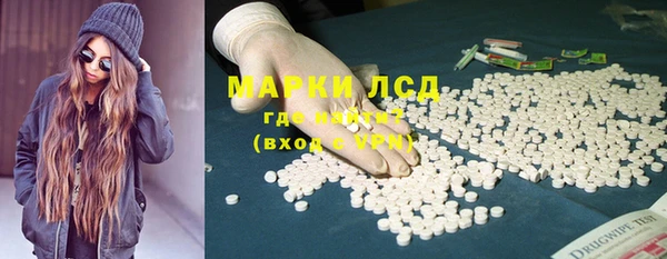 гидра Остров