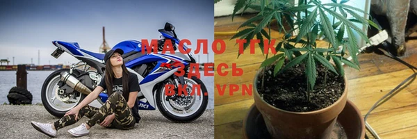 гидра Остров