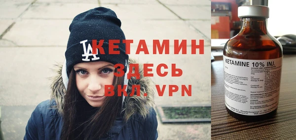 гидропоника Туринск